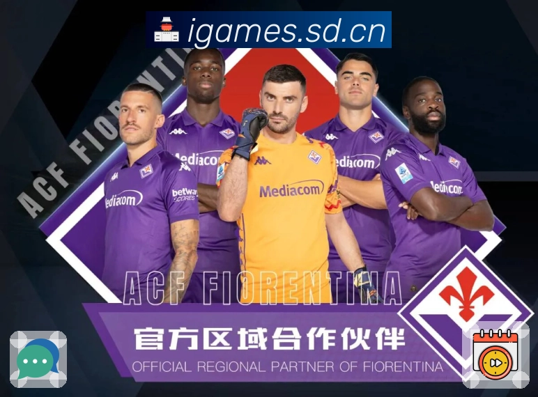 <strong>爱游戏App</strong>界面展示