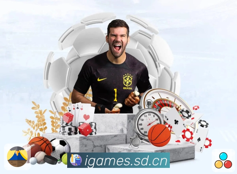 爱游戏电竞数据中心